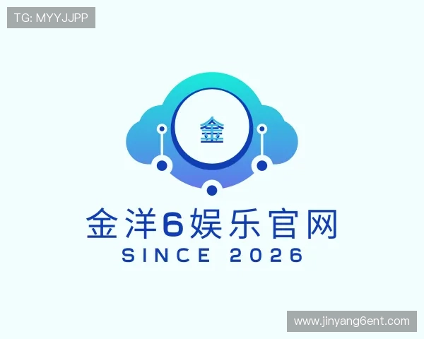 认识金洋6娱乐官网